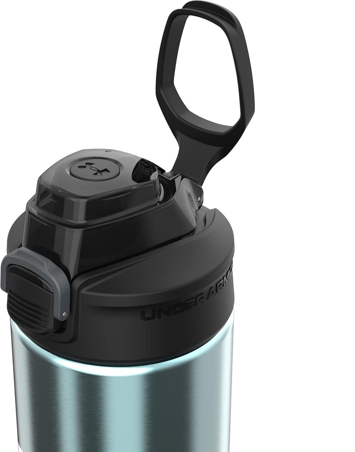 under armour ua protege vacuum insulated stainless