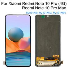  xiaomi redmi note 10 pro max display touch screen digitizer replacement 