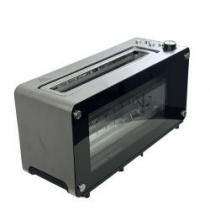  2 slice long bread machine visible lifted toaster maker  kitchen gadgets under $50