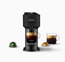  nespresso vertuo next coffee and espresso machine by de´longhi env120bm cheap kitchen essentials