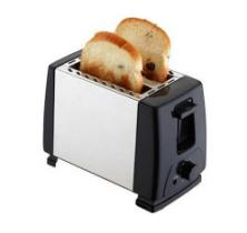  kitchen equipment food machine 2 slice home toasted maker bread oven toaster  kitchen gadgets under $50