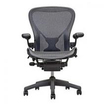  herman miller fully loaded posture fit size b aeron chairs - open box - Herman Miller Aeron Office Chair